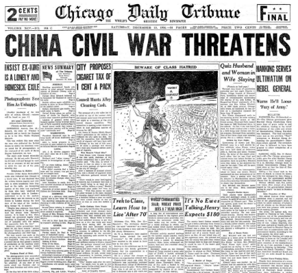Chicago Daily Tribune December 19, 1936