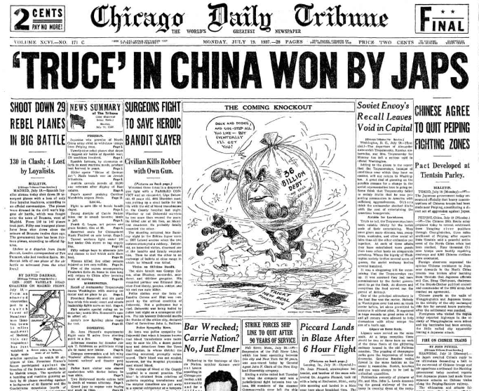 Chicago Daily Tribune July 19. 1937