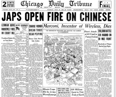 Chicago Daily  Tribune July 20, 1937