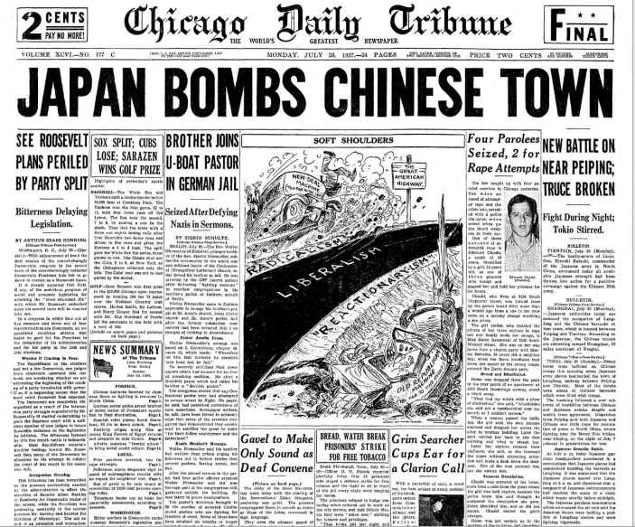 Chicago Daily Tribune July 26, 1937