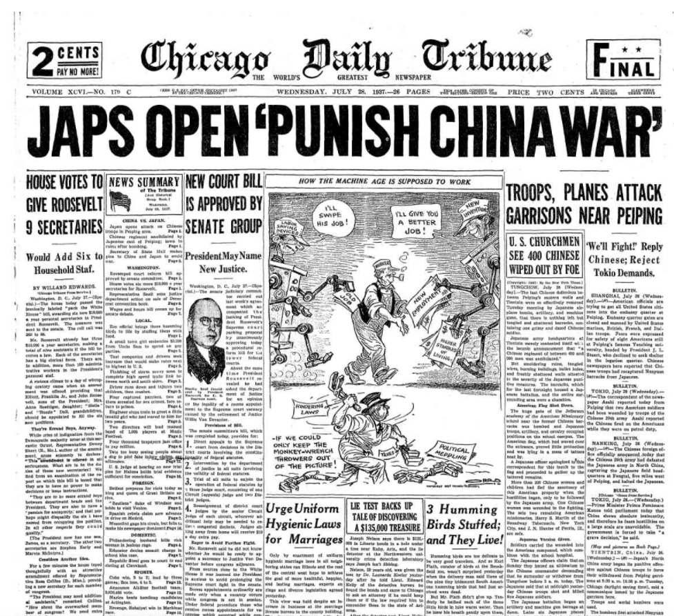 Chicago Daily Tribune July 28, 1937