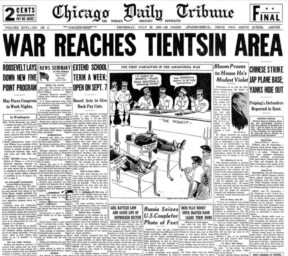 Chicago Daily Tribune July 29, 1937