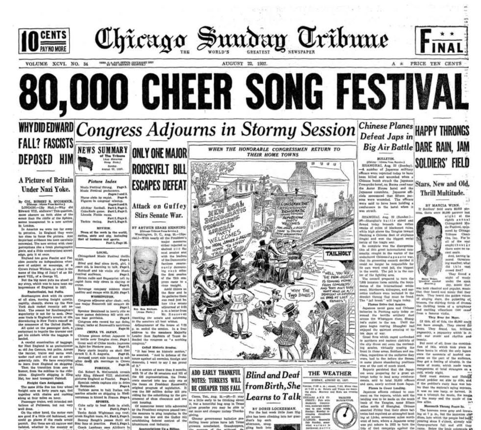 Chicago Sunday Tribune August 22, 1937